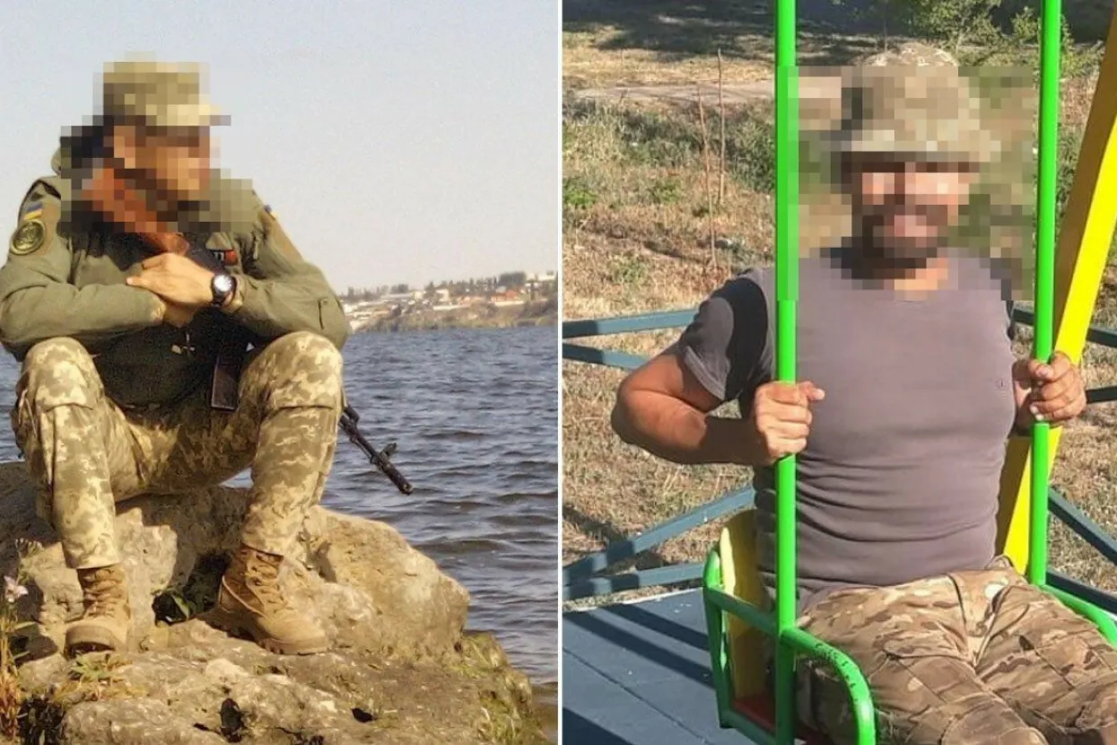 Hrvatski zarobljenik