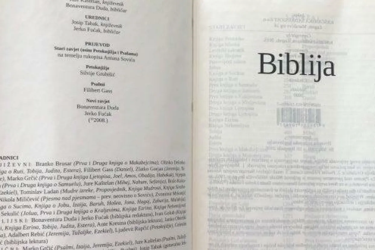 Biblija/Ilustrativna fotografija