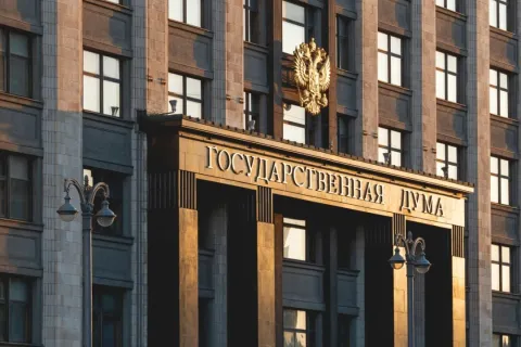 Ruski parlament Duma