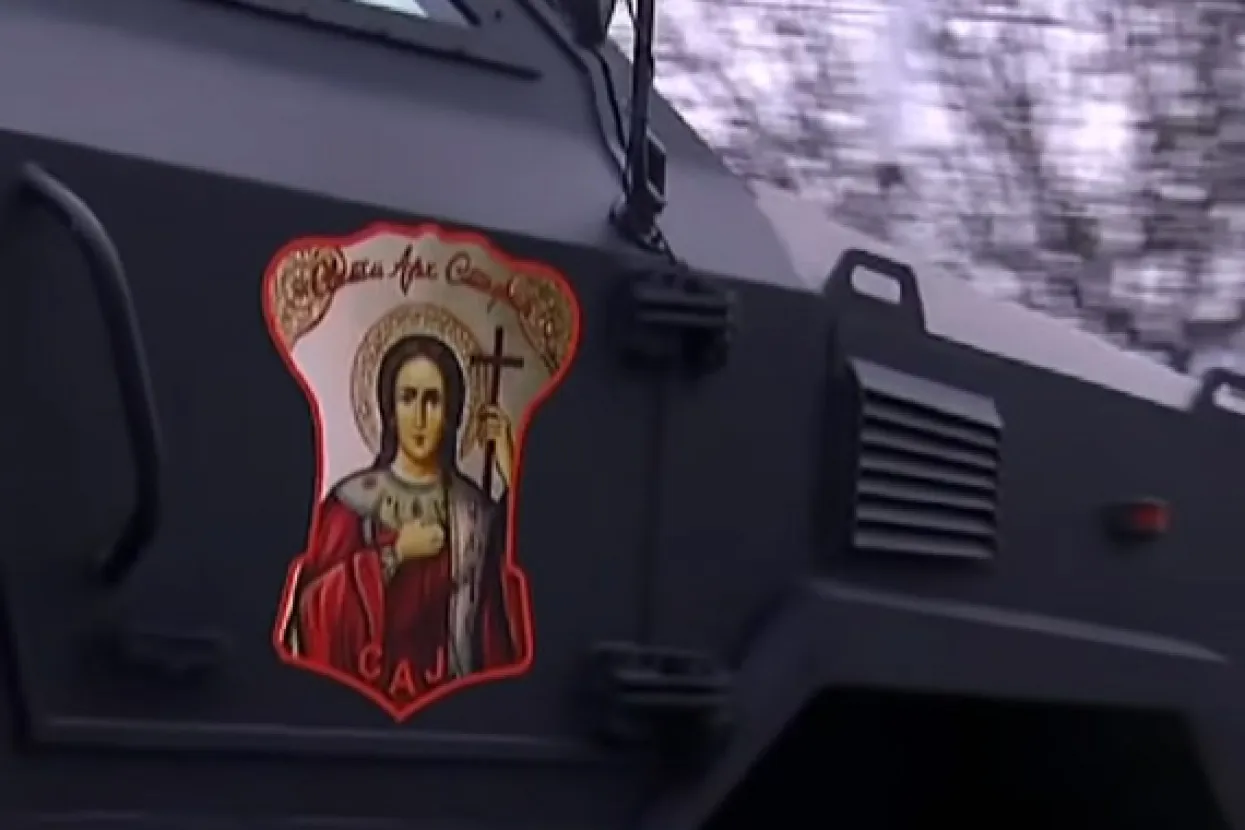 Vjersko obilježje na "Despotu"