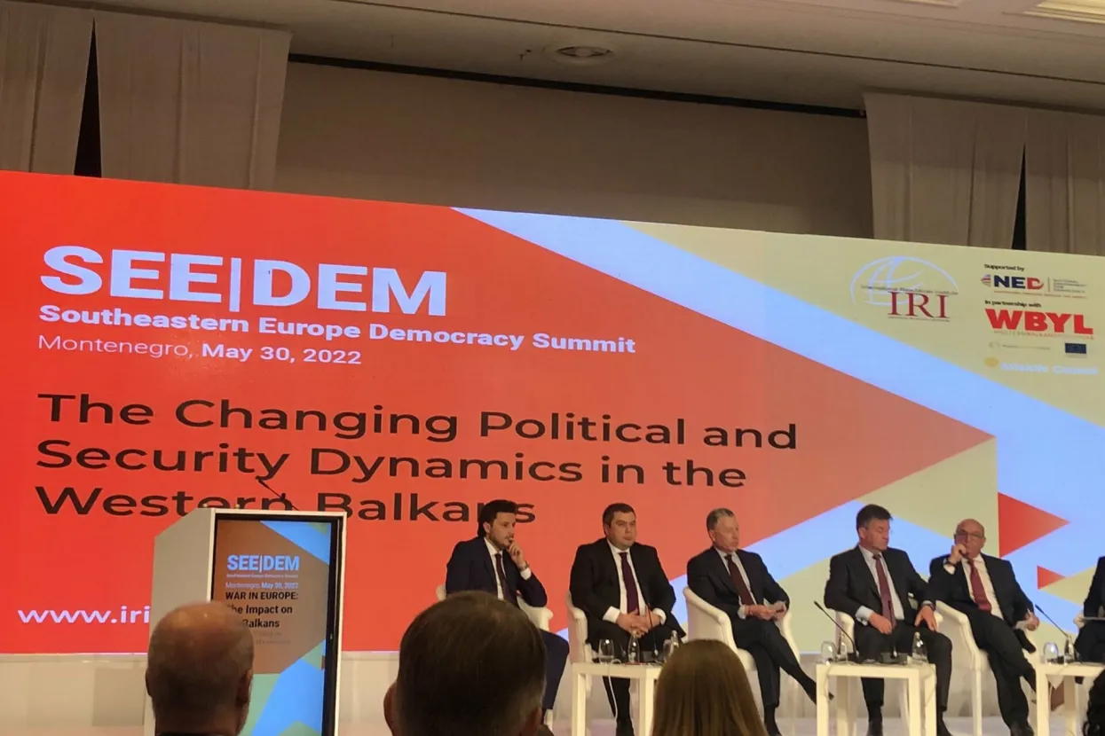 Summit demokracije Jugoistočne Europe