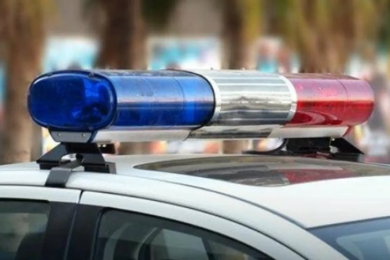 Ilustrativna fotografija