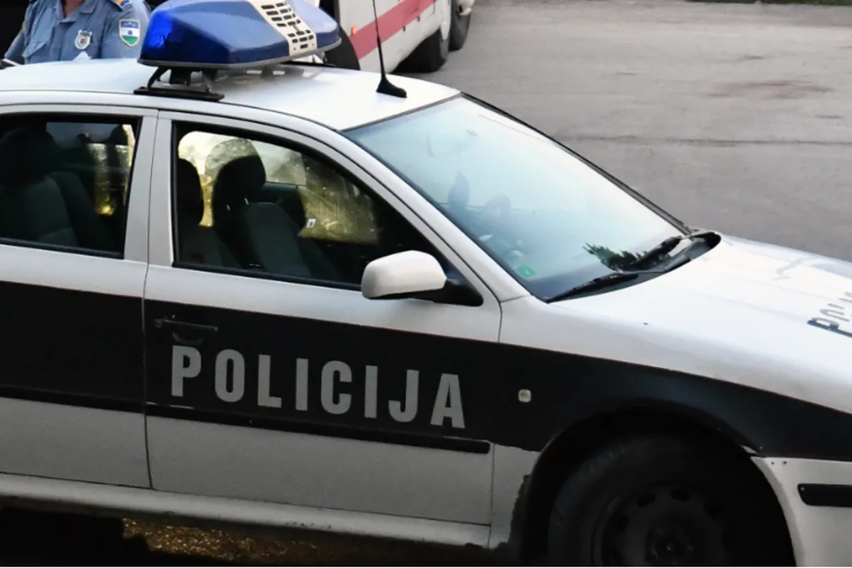 Ilustrativna fotografija