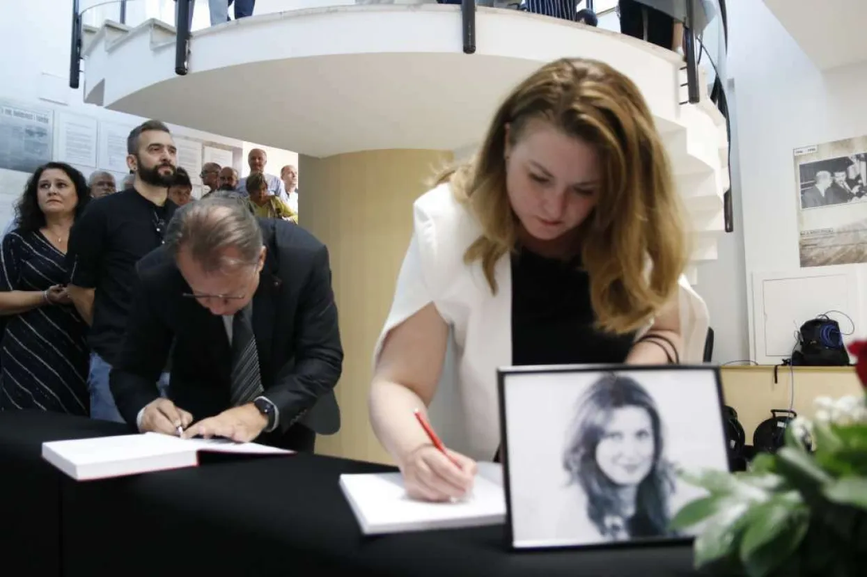 U Parlamentu FBIH održana komemoracija Segmedini Srni-Bajramović