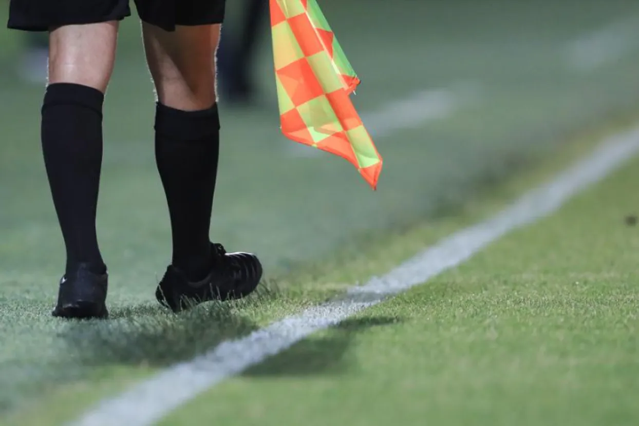 Ilustrativna fotografija