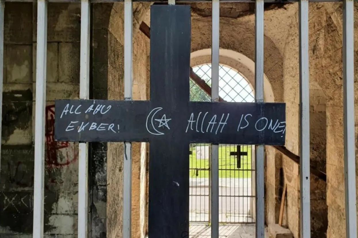 Crosses located on the fence of the church of St. Anthony
