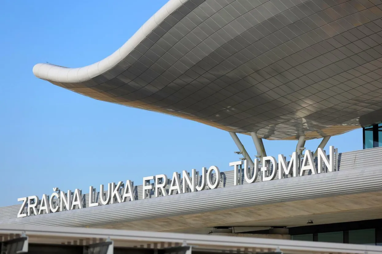Zračna luka Franjo Tuđman