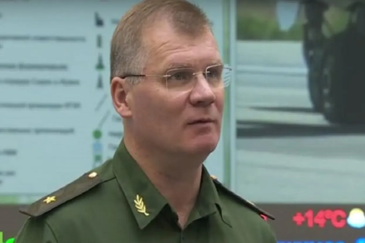 Igor Kona&scaron;enkov