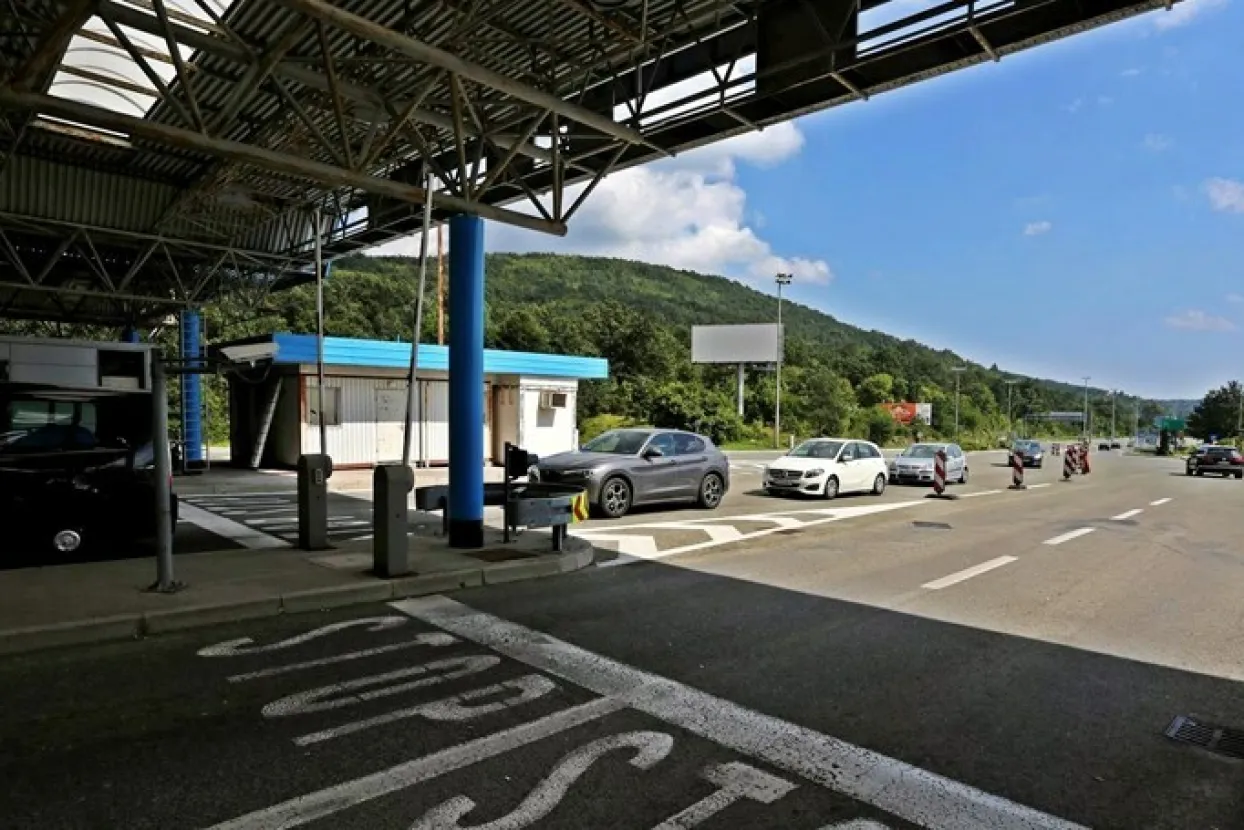 Granični prijelaz Rupa