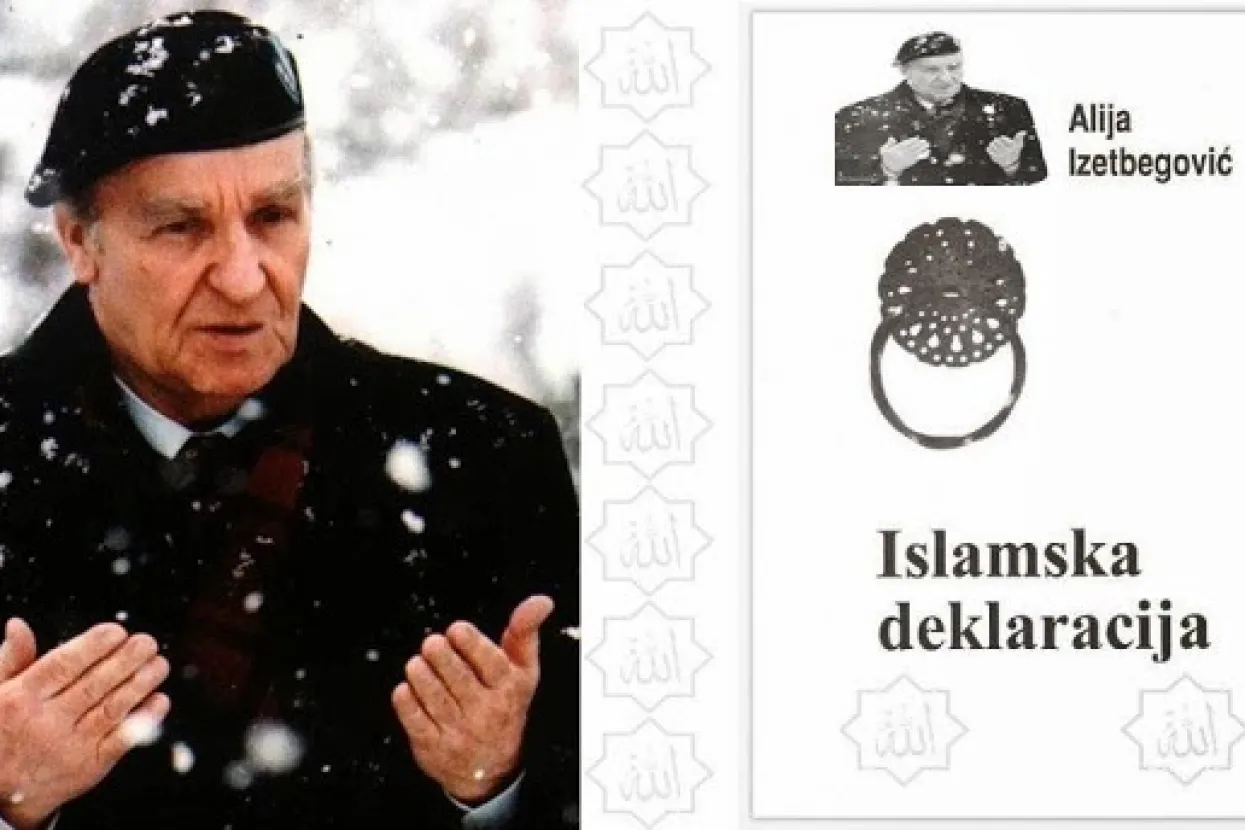 Alija Izetbegović: Islamski preporod ne može započeti bez vjerske, ali se ne može uspje&scaron;no nastaviti i dovr&scaron;iti bez političke revolucije.