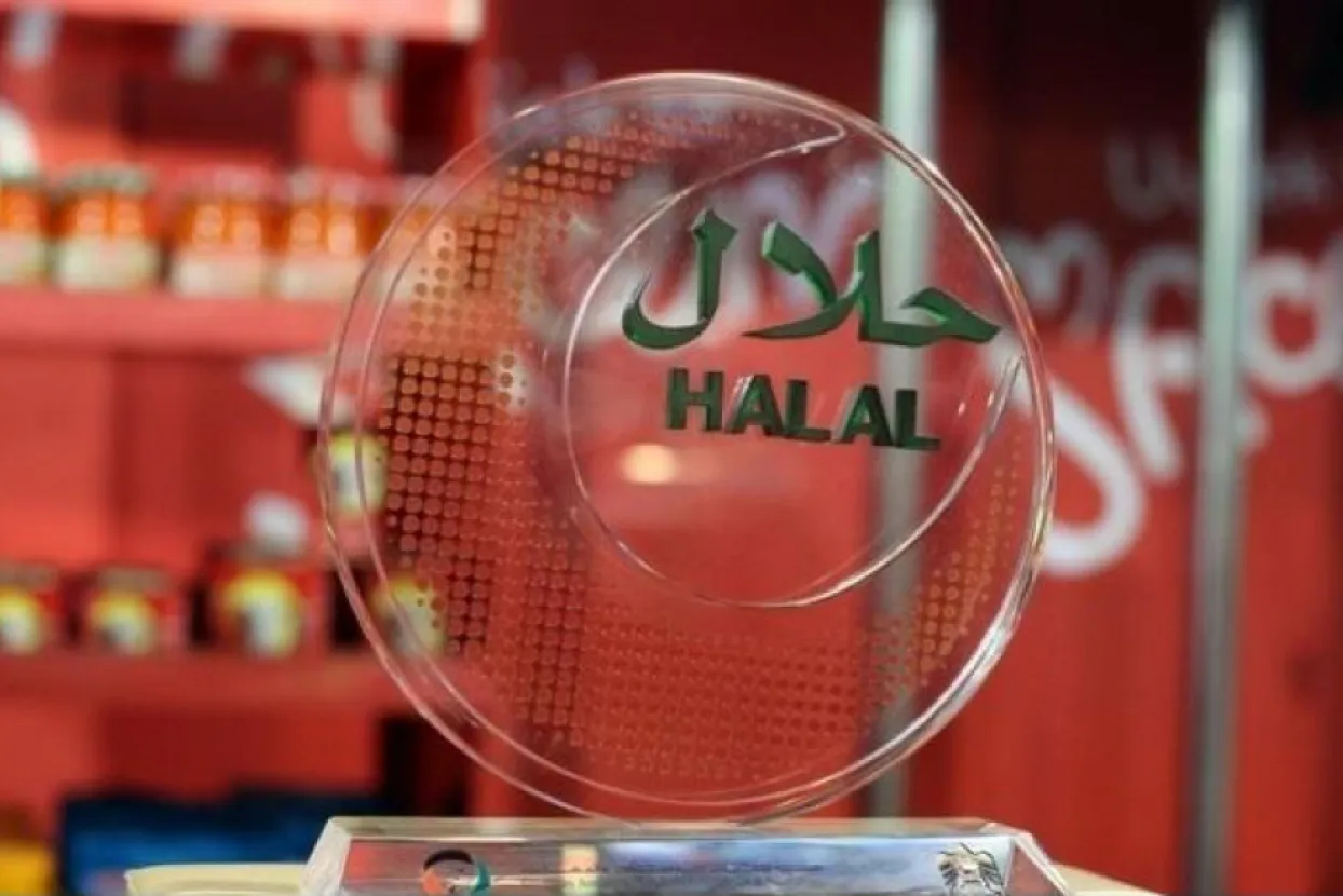 U potrazi za Hrvatima s "halal certifikatom"