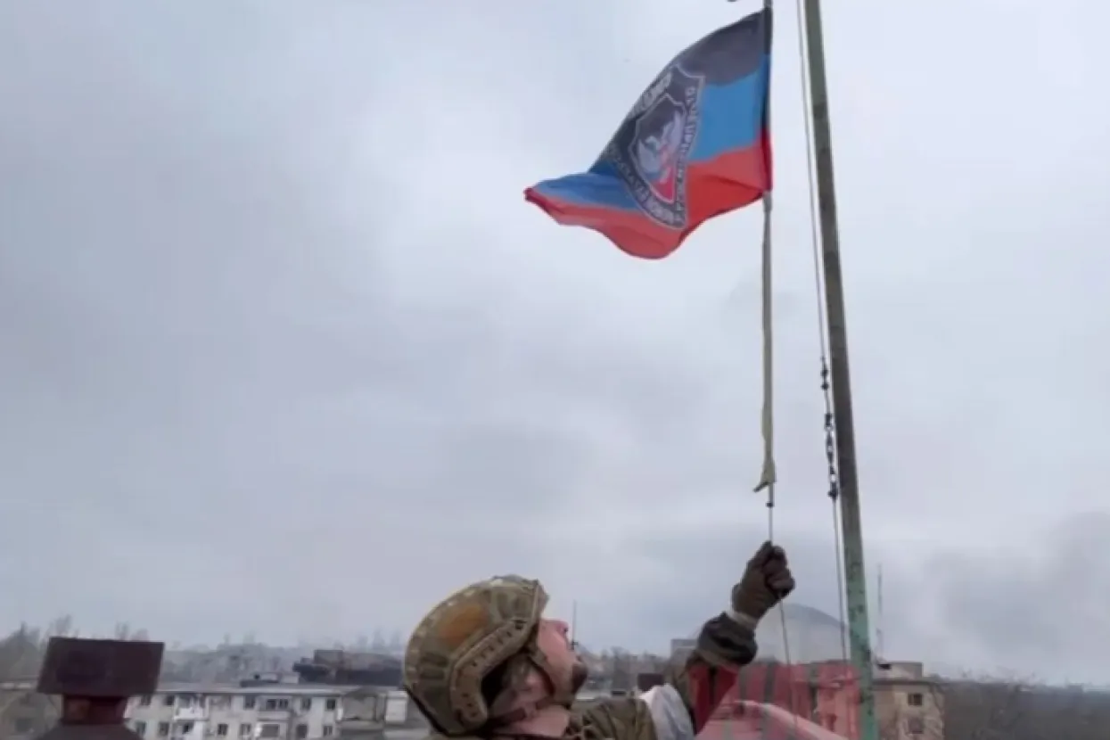 Luhansk (Ilustracija)