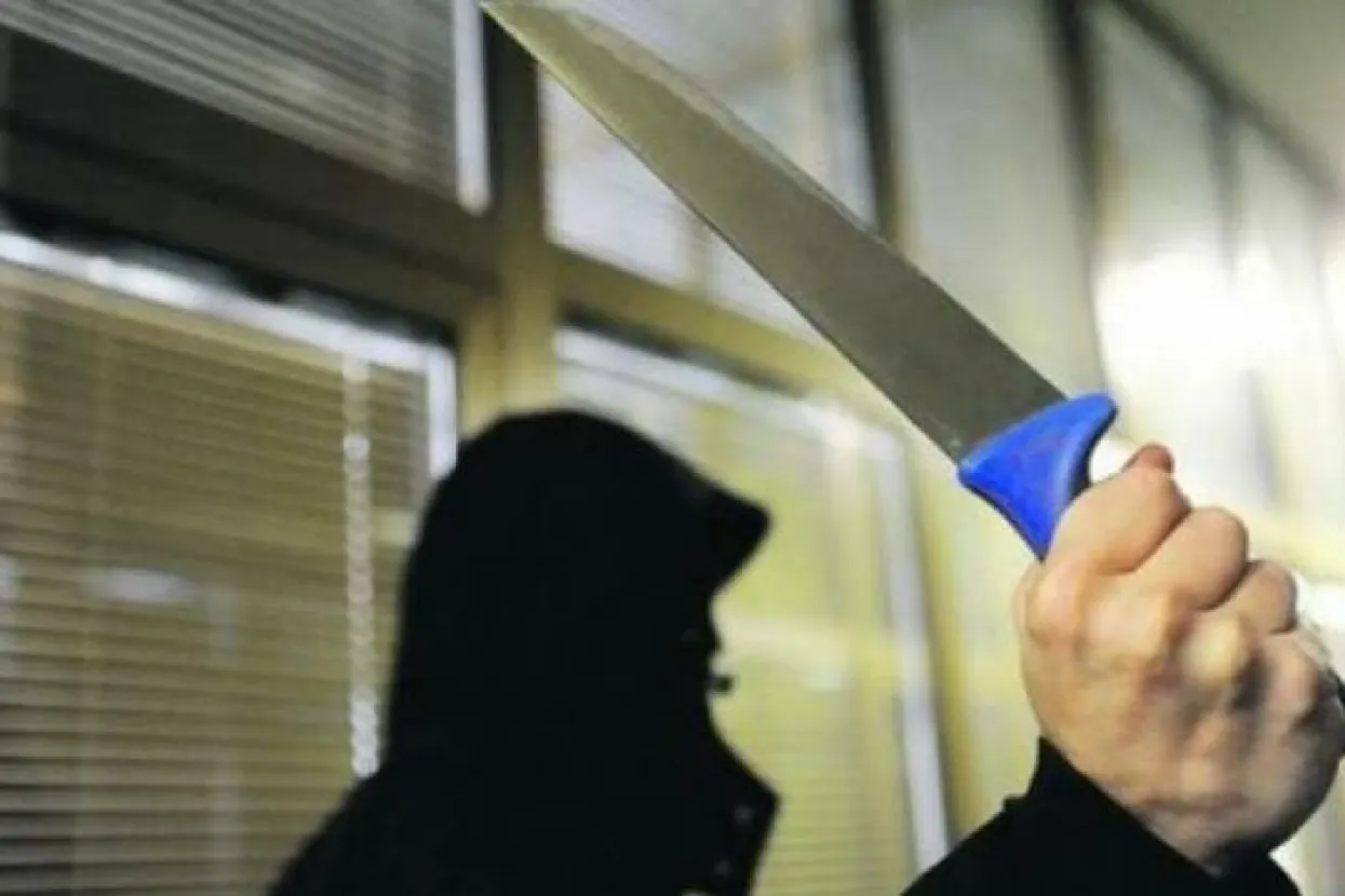 Ilustrativna fotografija