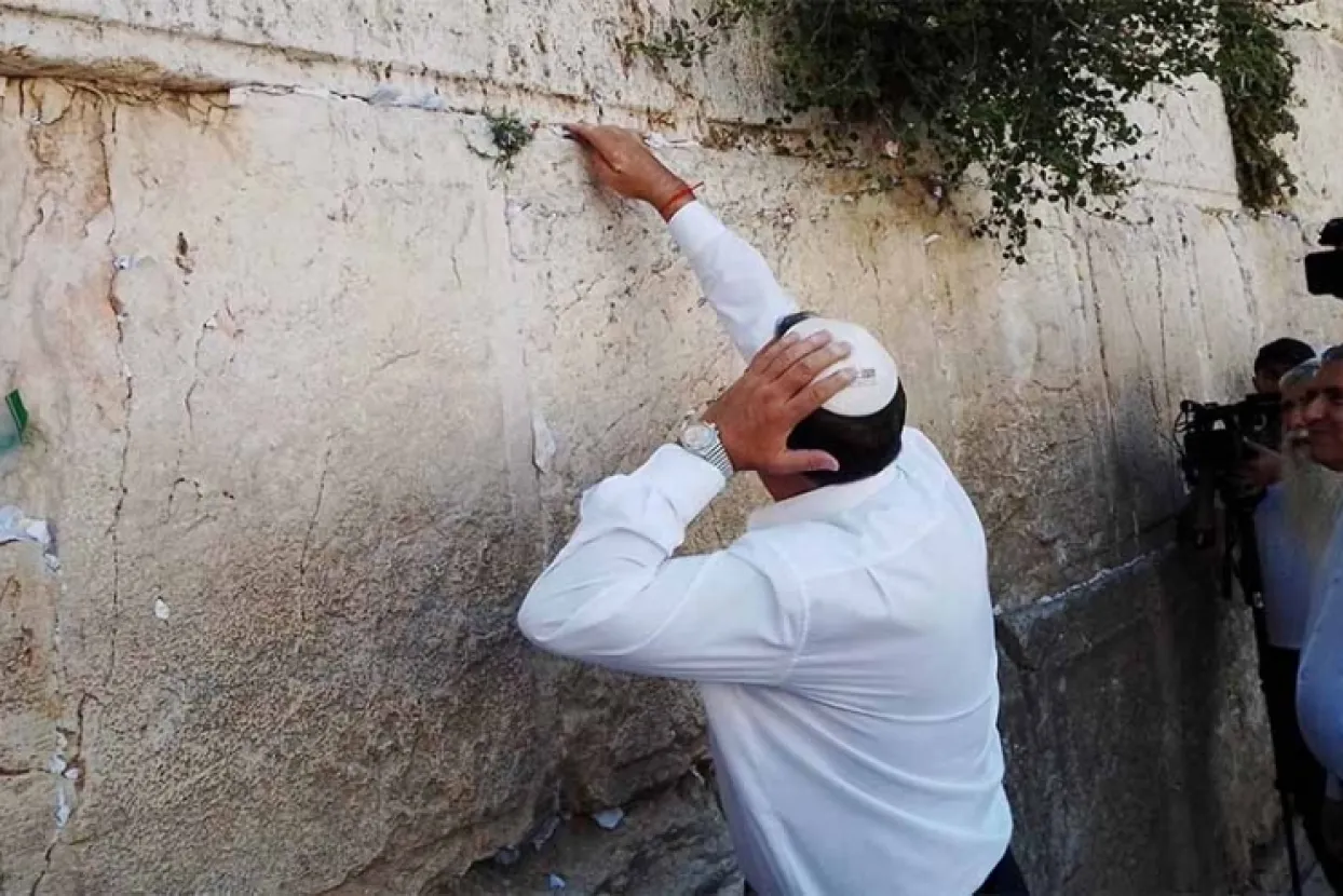 Dodik kod Zapadnog zida u Jeruzalemu
