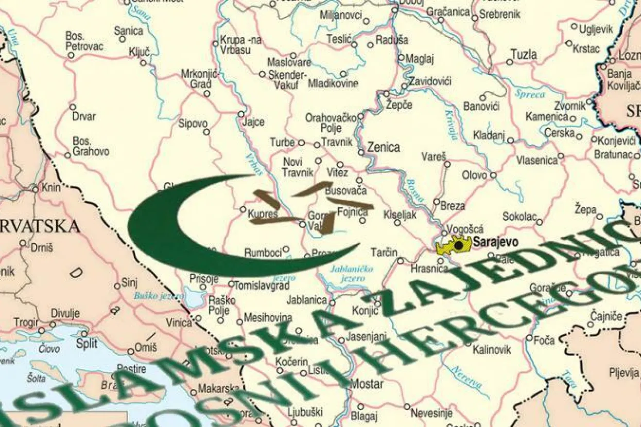 Islamska zajednica BiH