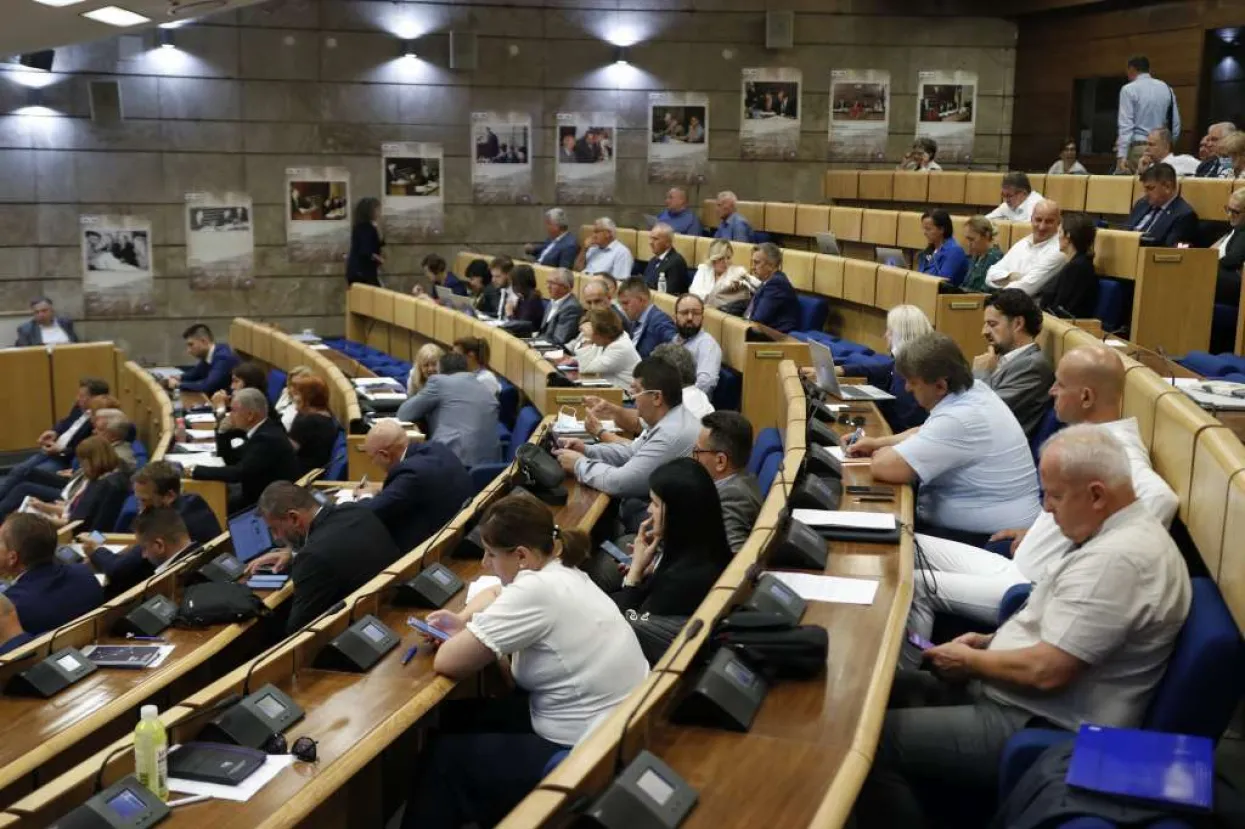 Zastupnički dom Parlamenta FBiH