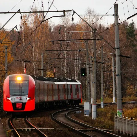 Putovanje vlakom
