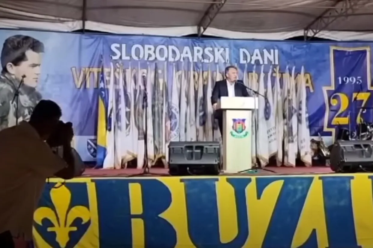 Željko Kom&scaron;ić