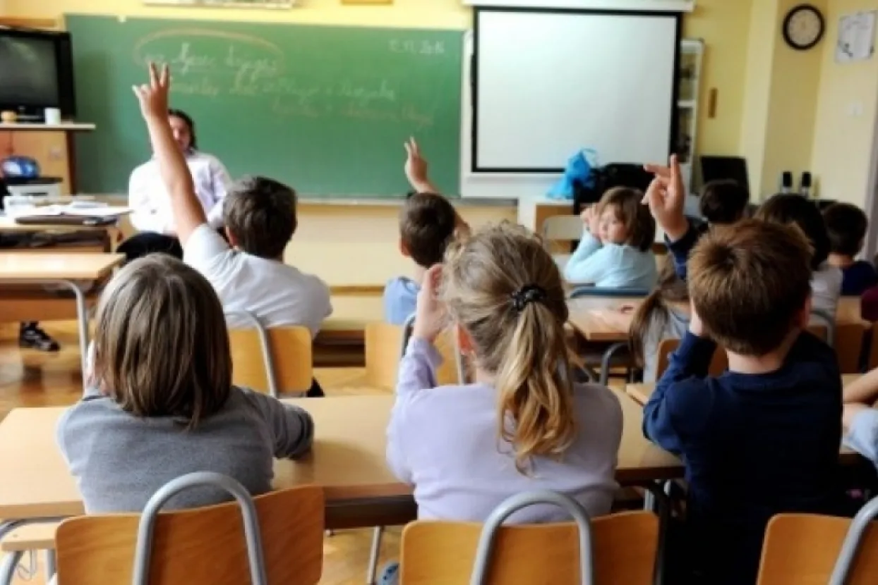 Ilustrativna fotografija