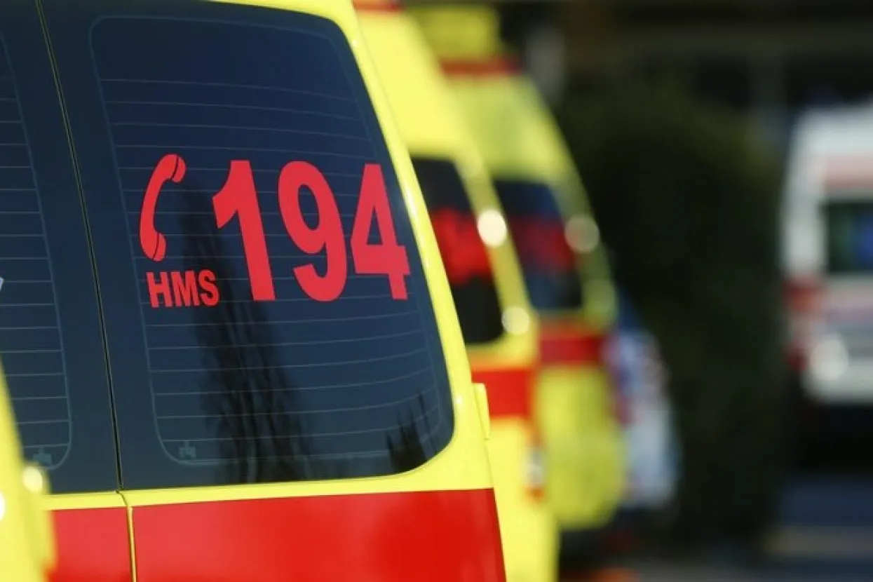 Ilustrativna fotografija