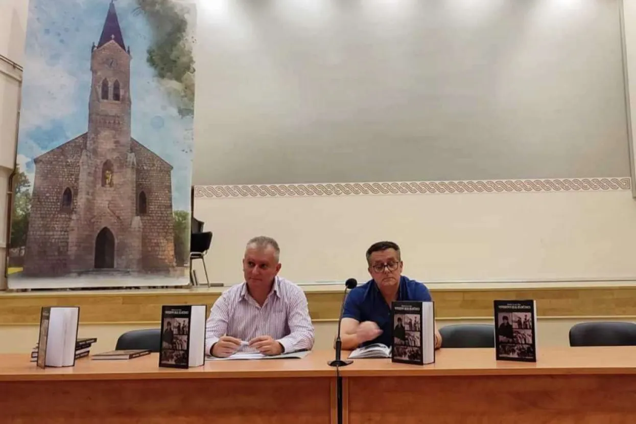 U Posu&scaron;ju predstavljena knjiga 'Vitezovi i(li) zločinci' autora Bla&scaron;ka Lovrića Baje