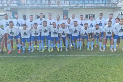 Hercegovački klub iza&scaron;ao na teren u majicama s likom Lane Pudar