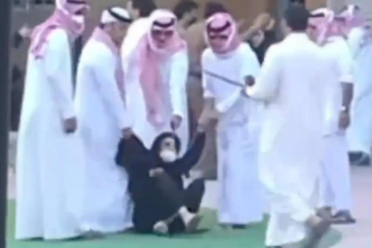 Nasilje nad ženama u Saudijskoj Arabiji