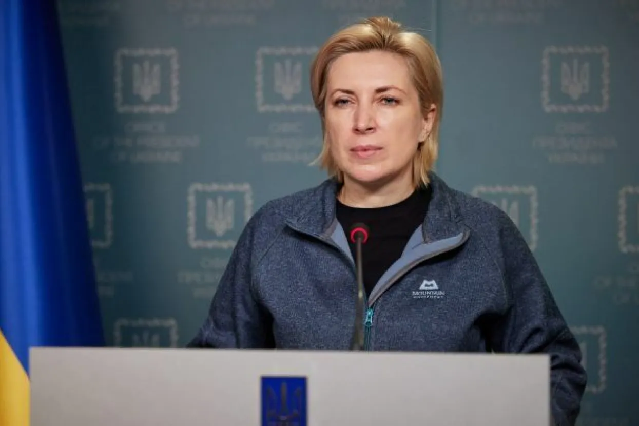 Irina Vere&scaron;čuk