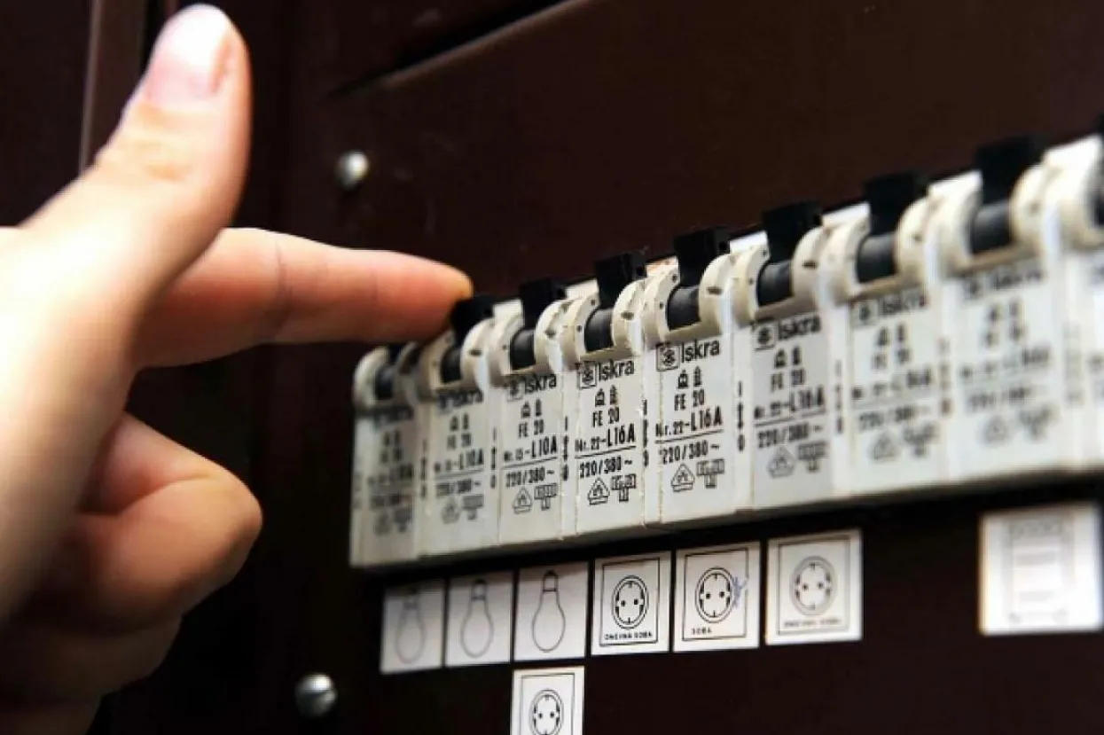 Ilustrativna fotografija