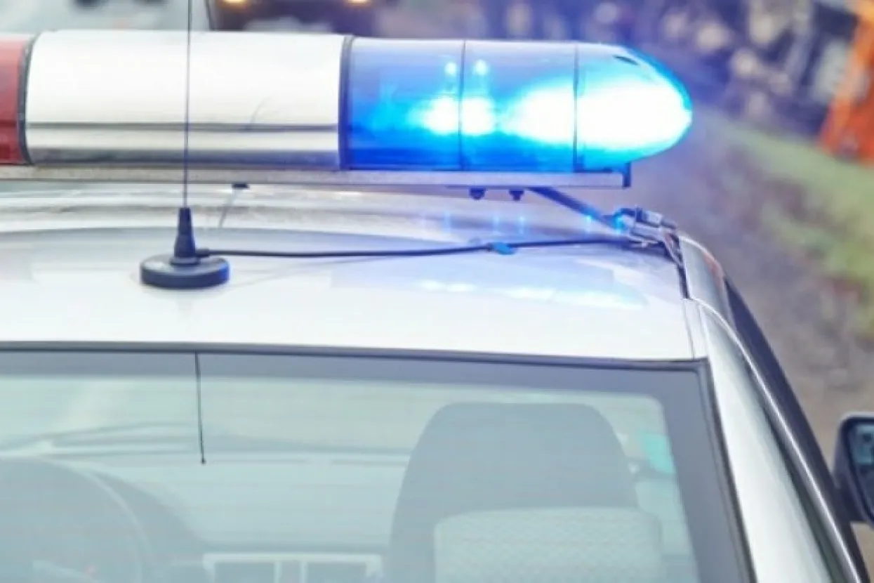 Ilustrativna fotografija