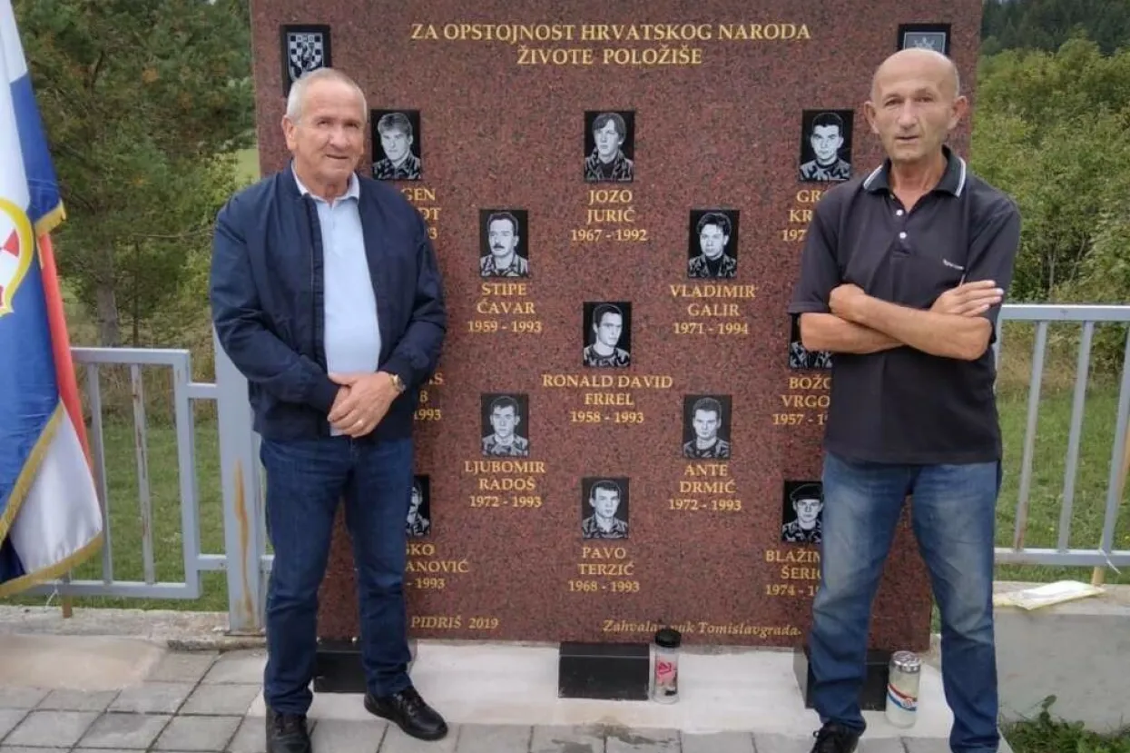 Obilježeno stradavanje hrvatskih branitelja na Pidri&scaron;u