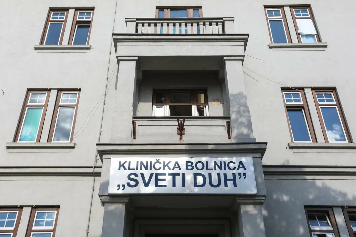 Klinička bolnica Sveti Duh