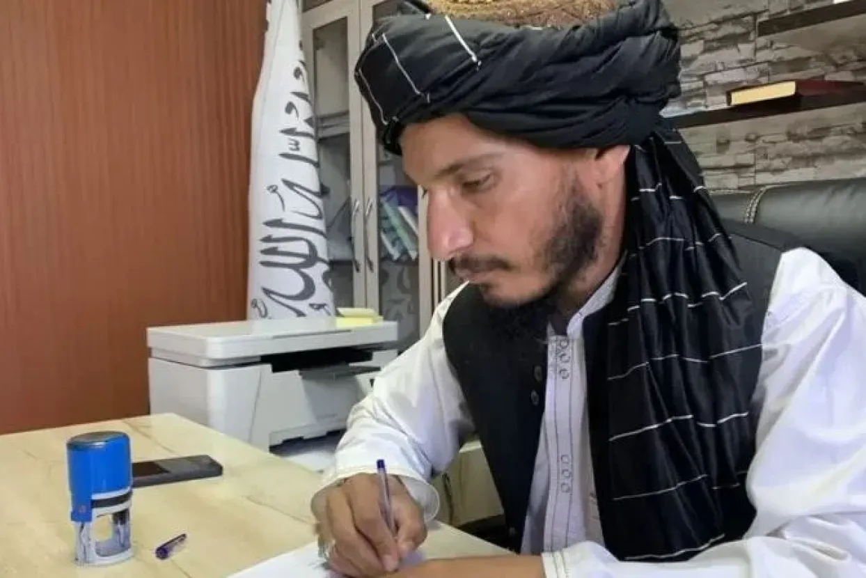 Taliban Ajnudin