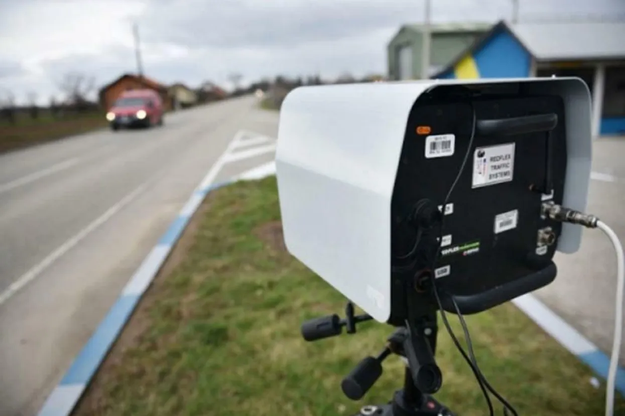 Ilustrativna fotografija