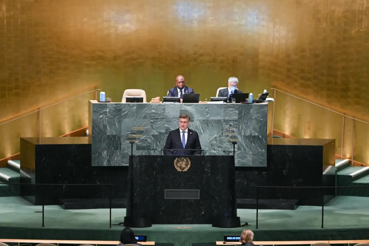 Andrej Plenković