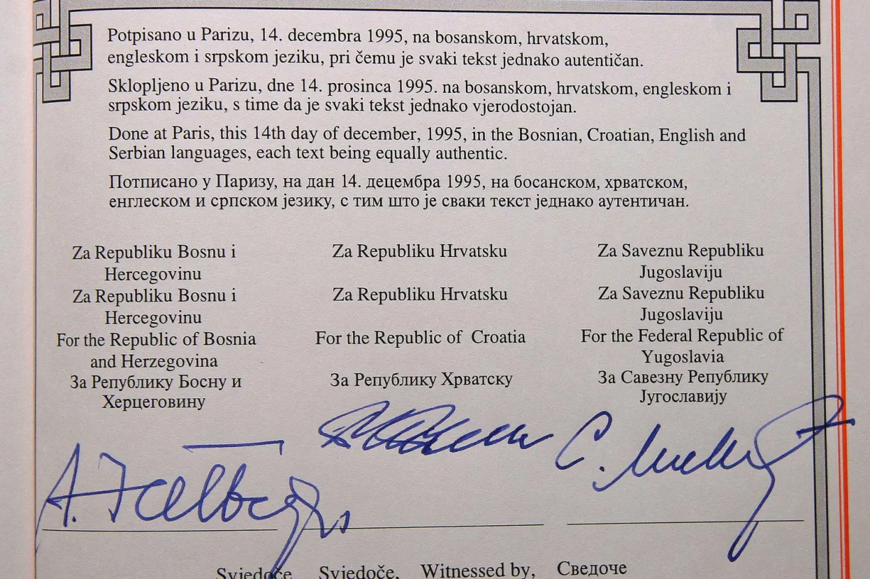15.02.2008., Zagreb - Opci okvirni sporazum za mir u BiH u Ministarstvu vanjskih poslova koji su potpisali Alija Izetbegovic, Franjo Tudjman, Slobodan Milosevic i Bill Clinton. rPhoto: Tomislav Miletic/PIXSELL