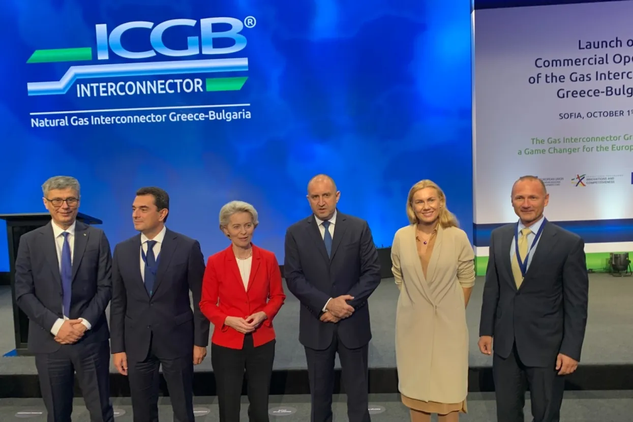 Plinovod između Grčke i Bugarske