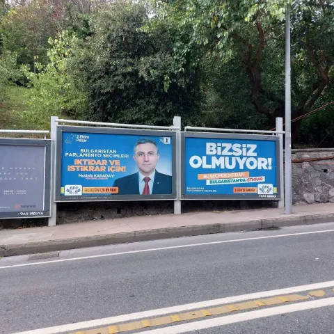 Ilustrativna fotografija