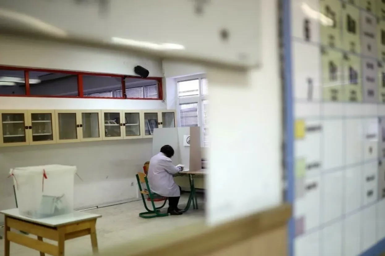 Ilustrativna fotografija