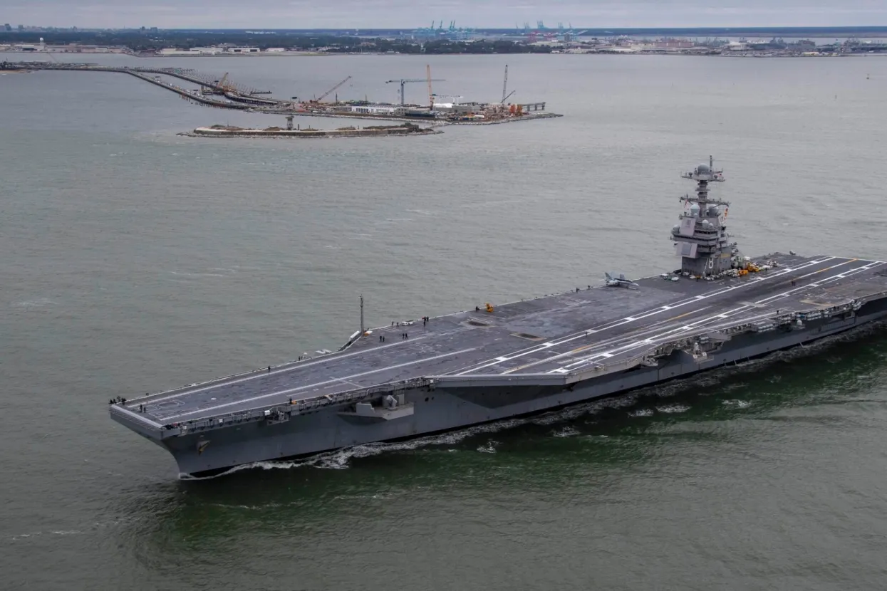 USS Gerald R. Ford (CVN 78)