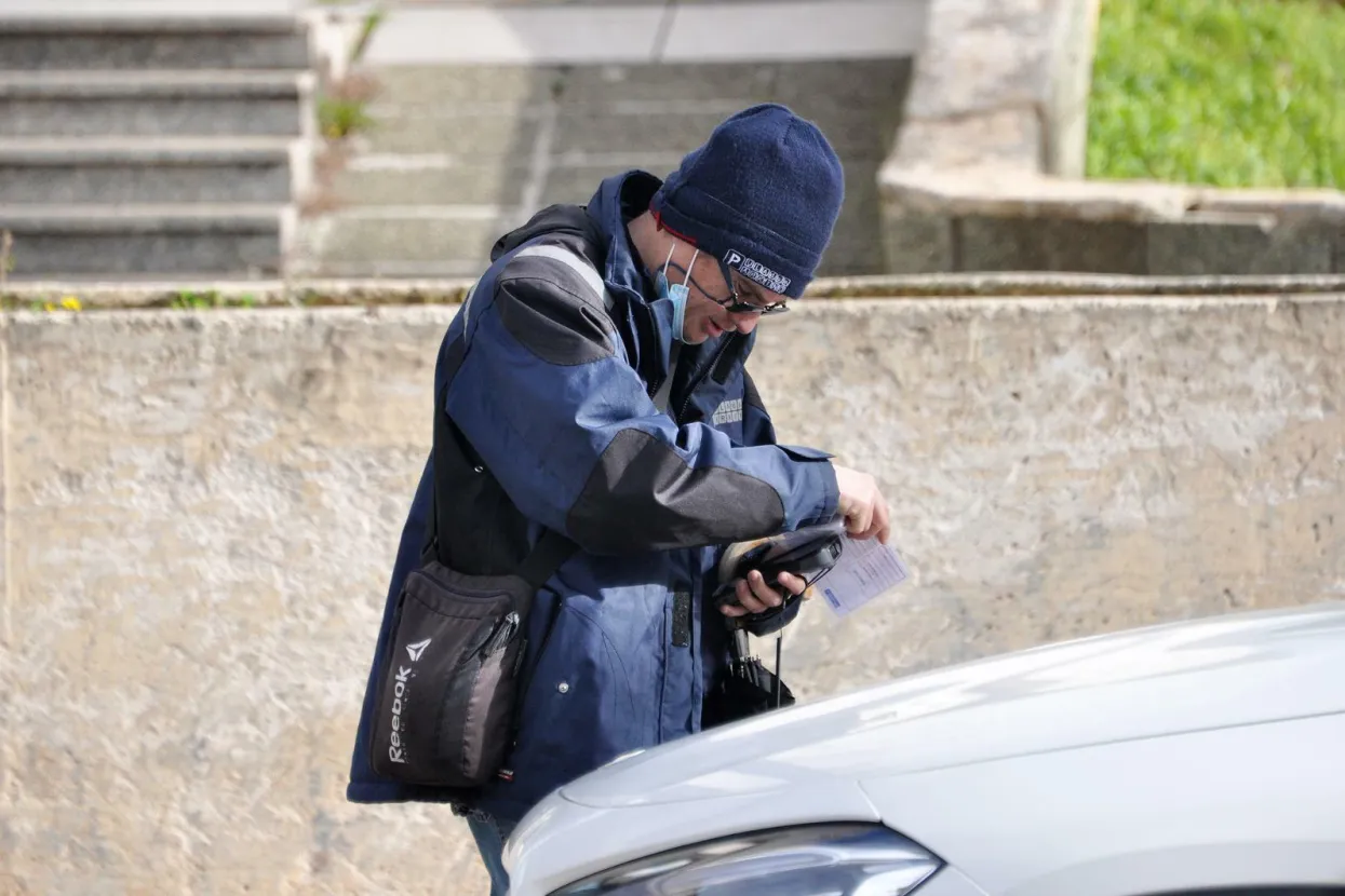 Ilustrativna fotografija