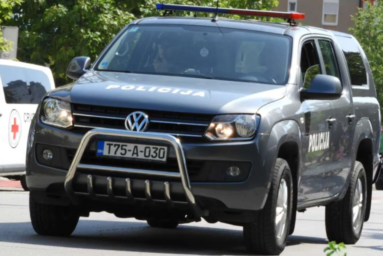 Ilustrativna fotografija