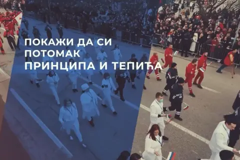 Dodikov predizborni spot