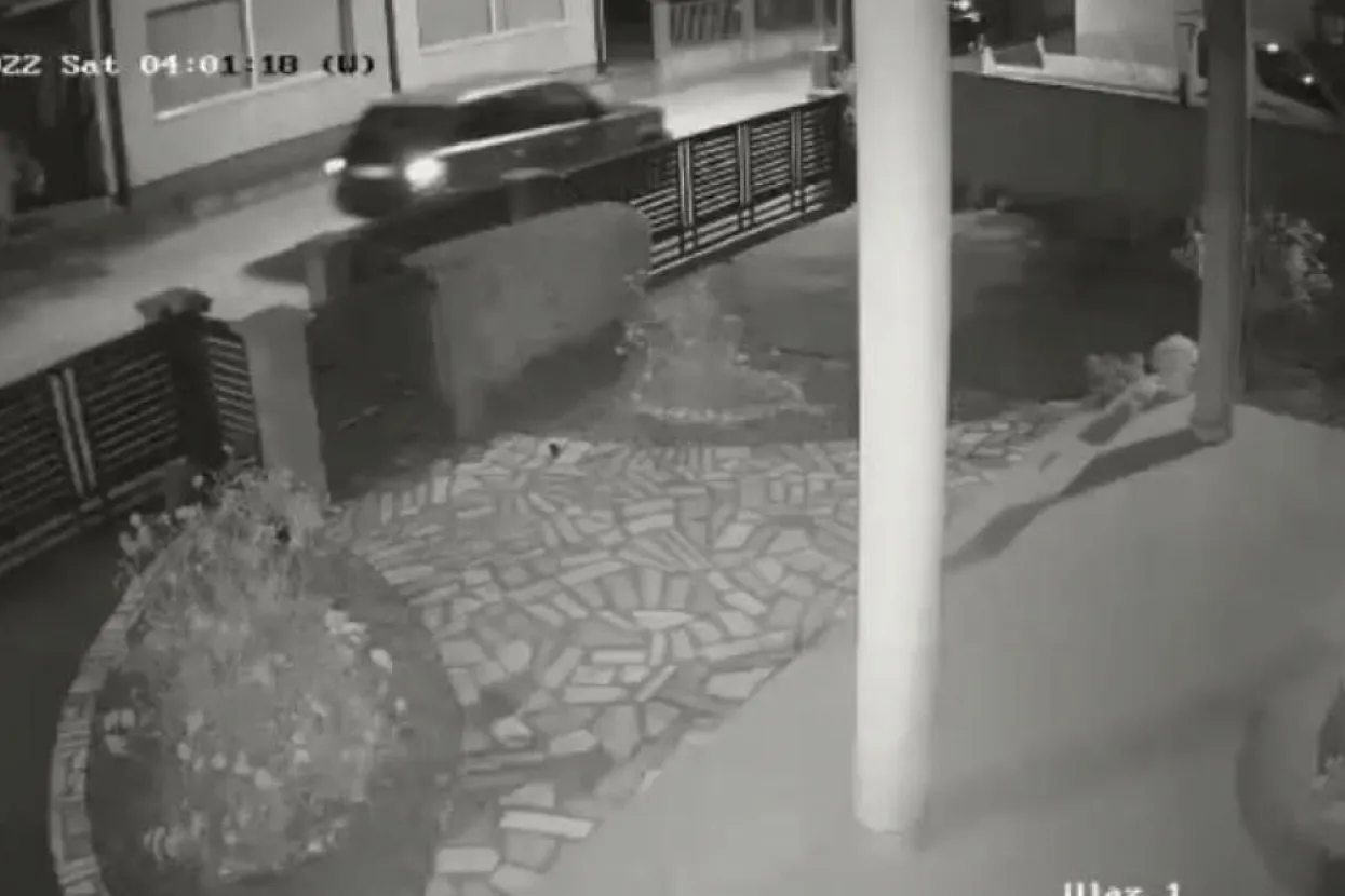 Snimka nadzorne kamere