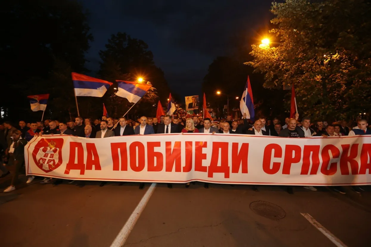 Miting u Banjoj Luci