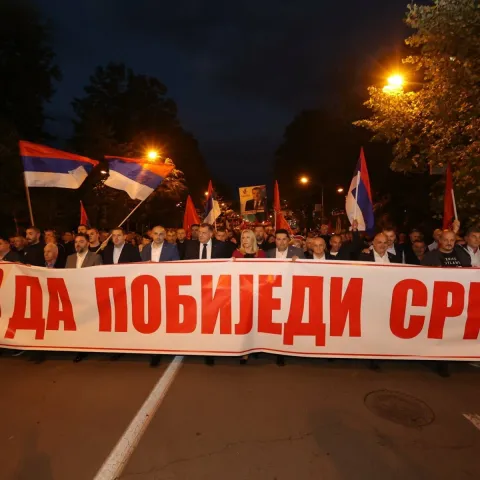 Miting u Banjoj Luci