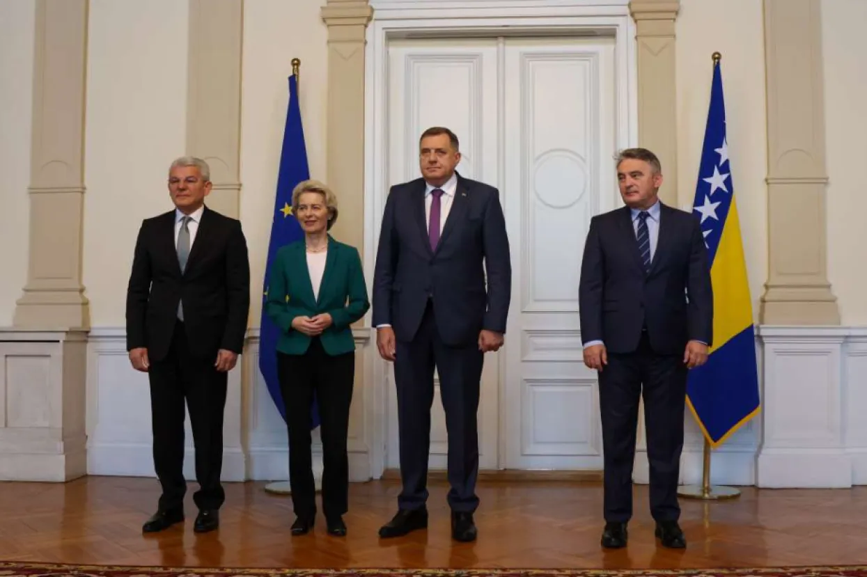 Ursula von der Leyen s članovima Predsjedni&scaron;tva BiH