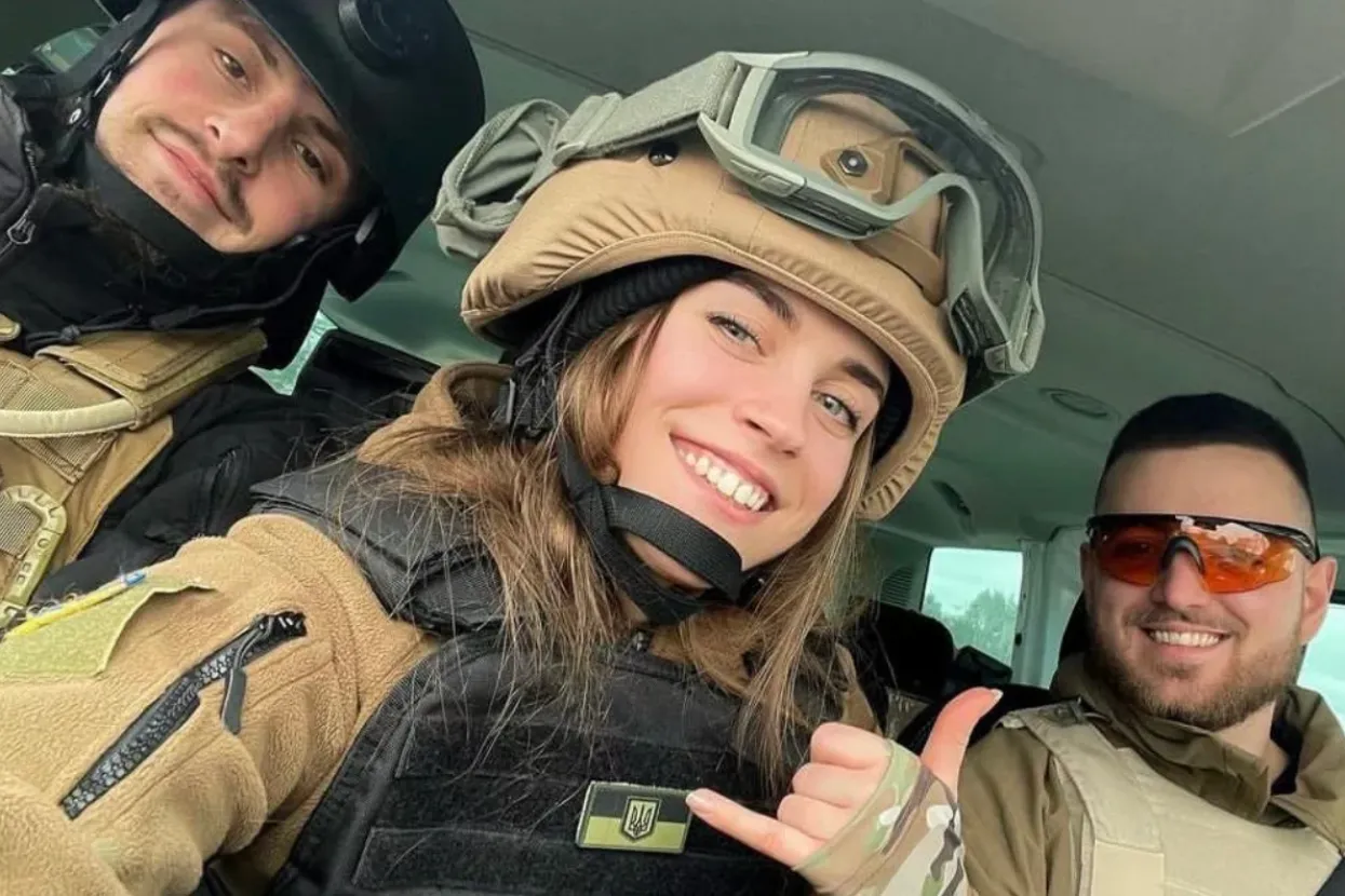 Ukrajinska vojnikinja