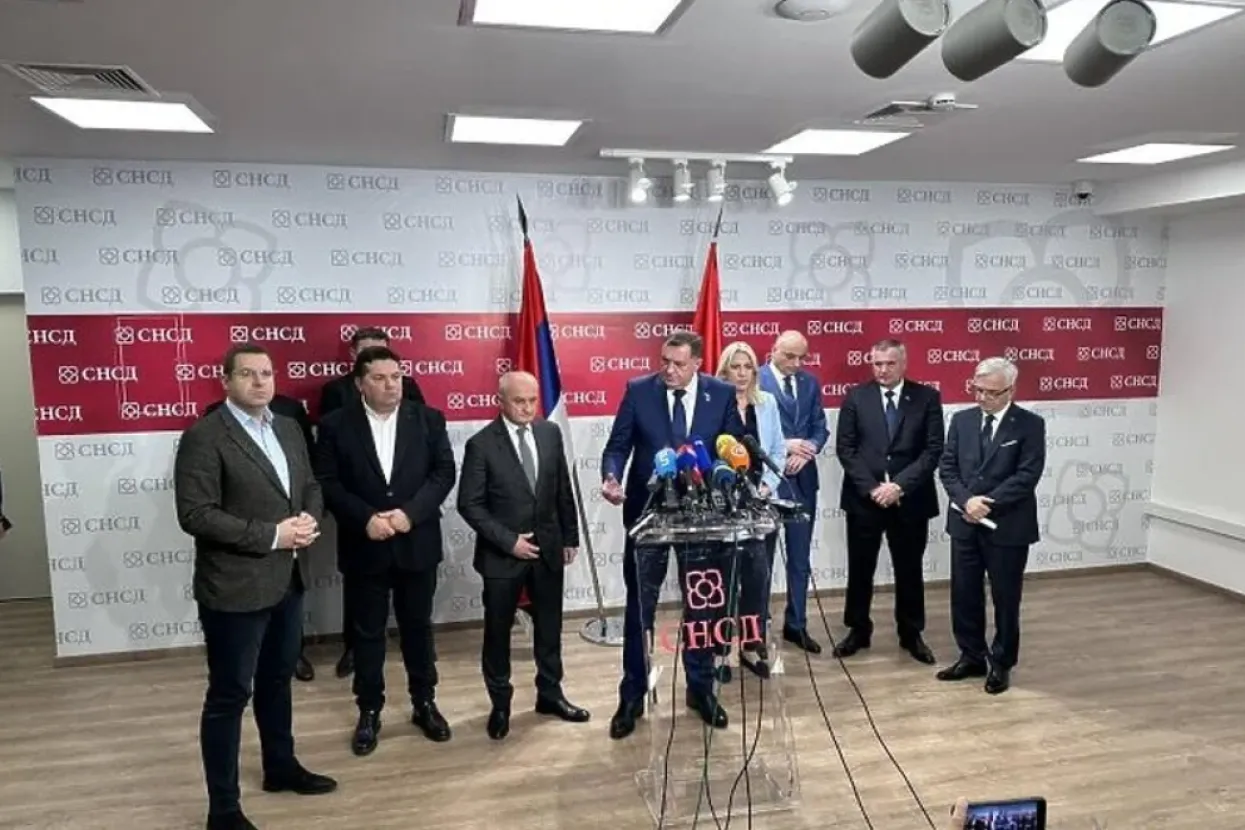 Vladajuća koalicija u RS-u