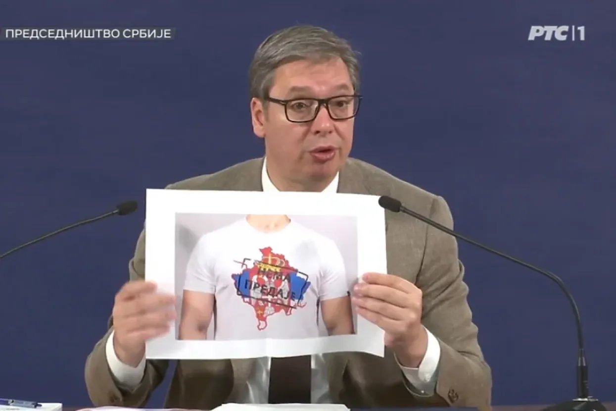 Vučić je održao konferenciju za medije